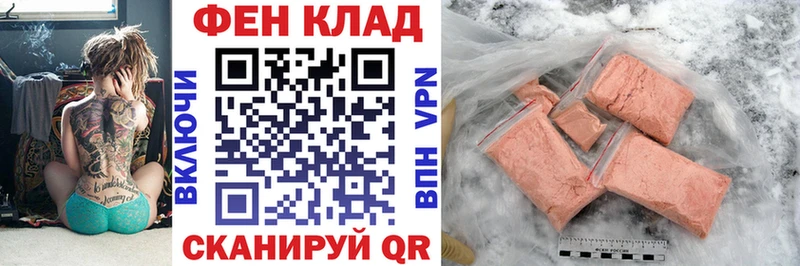 hydra сайт Пересвет Амфетамин 97%
