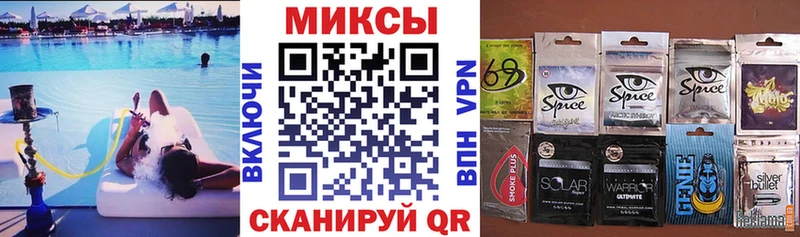 БУТИРАТ вода  Пересвет 