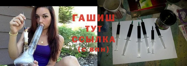 герыч Тында