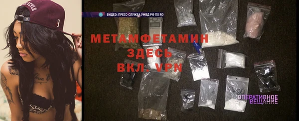 mix Горно-Алтайск