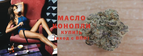 ALPHA PVP Вязники