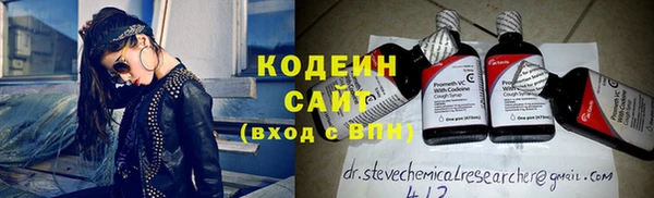 мет Вязьма