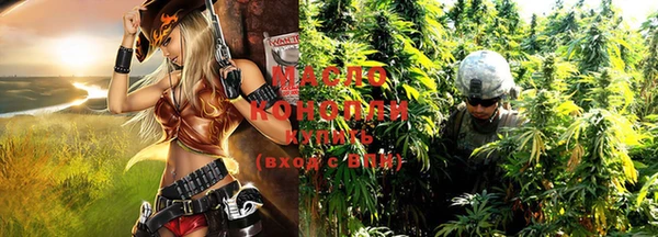 mix Горно-Алтайск