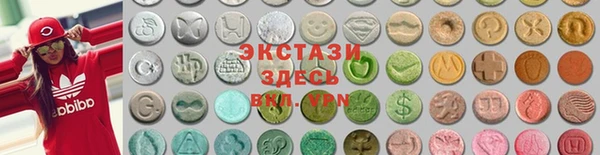 мет Вязьма