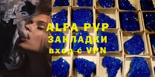 mix Горно-Алтайск