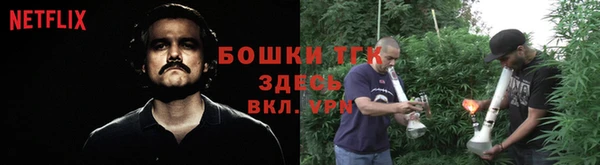 ALPHA PVP Вязники