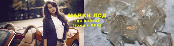 меф VHQ Вяземский