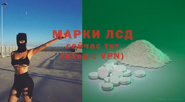 меф VHQ Вяземский