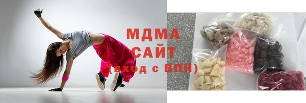 меф VHQ Вяземский