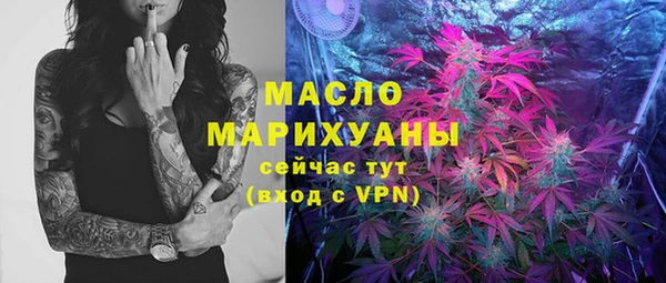 герыч Тында