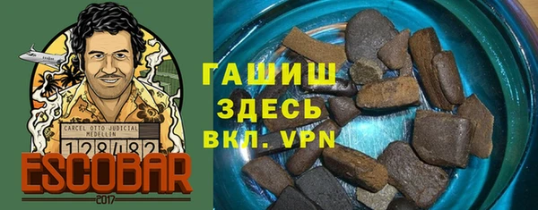мет Вязьма