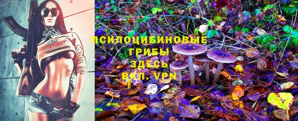 меф VHQ Вяземский