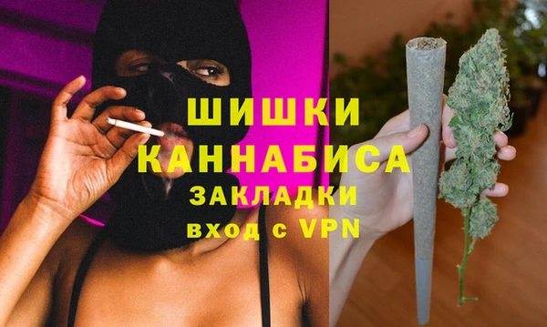 мет Вязьма