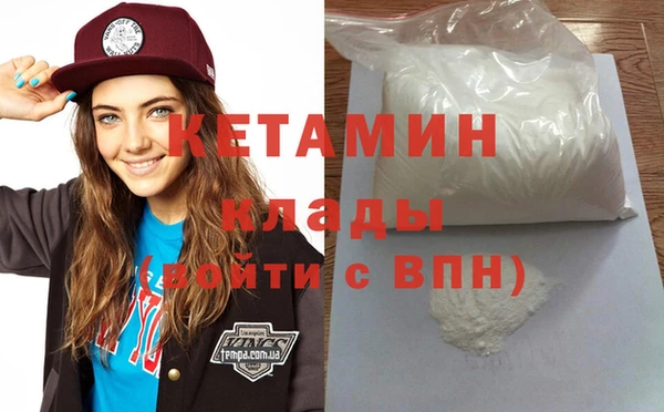 mix Горно-Алтайск