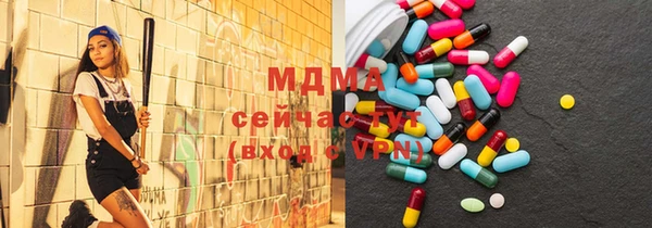 PSILOCYBIN Горнозаводск