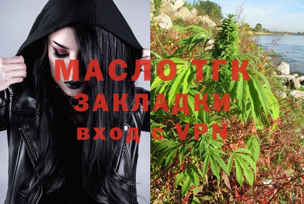 ALPHA PVP Вязники
