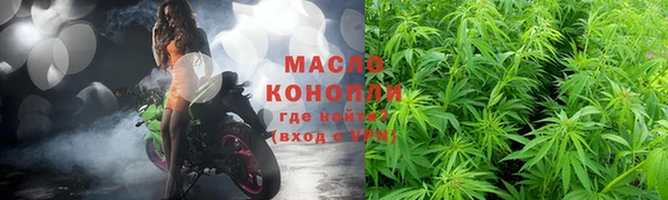 PSILOCYBIN Горнозаводск