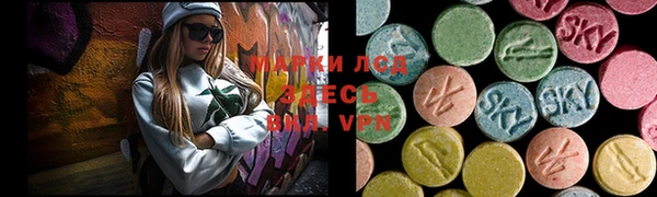 мет Вязьма